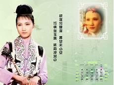 元妃省亲概括梗概400