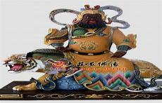 黑虎神图片