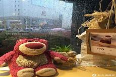 草莓熊为啥有香味