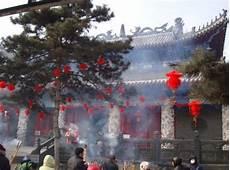 真武大帝和什么人有缘