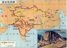 玄奘时是哪个皇帝