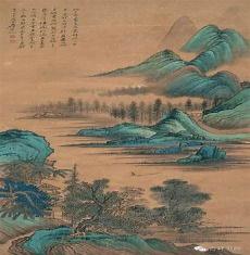 百山百川行远方的家全集