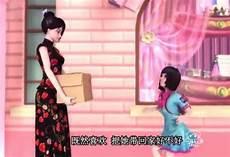 辛灵仙子裙子怎么画