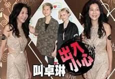 吴卓林个有多高