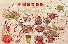 中国人最不能理解的日本文化