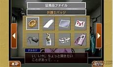 安卓汉化游戏资源网