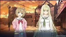 万华镜pc