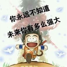 我的成长之路记叙文作文