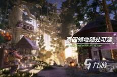 2022适合80后女人微信网名