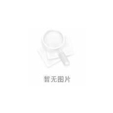 杭州西子电梯有限公司