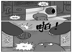 小智死不完系列