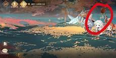 上方缘分都有什么
