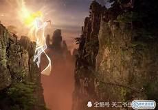 斗罗大陆唐昊的哥哥