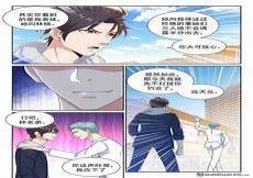 只唱给你听卿白衣22章