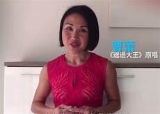 儿歌小邋遢原唱