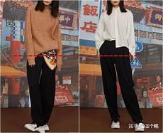 杨先生的妖法裤猎魔人