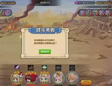 魔法花园论坛