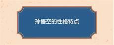 一千二百草头神的实力
