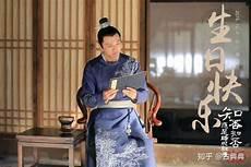 知否皇帝太后