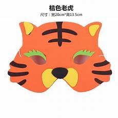 动物面具图片
