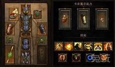 阿克蒙德单刷躲击飞