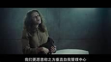 饥饿站台告诉了我什么