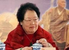 迟重瑞几个孩