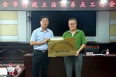 法国高等教育署号码 填什么
