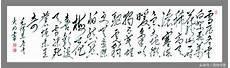 而今又闻关山月