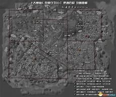 上古之魂图文攻略
