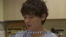 江直树是什么梗