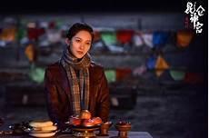昆仑神宫现实中在哪
