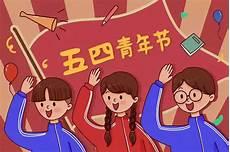 青年人有担当的例子