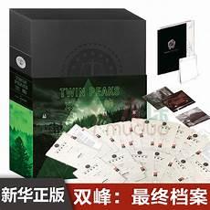 冰冇全系列mobi