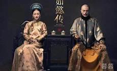 元春省亲表达什么