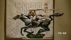 关羽大意失荆州歇后语