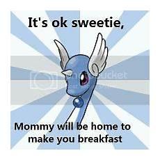 pokemmo草钢努力值