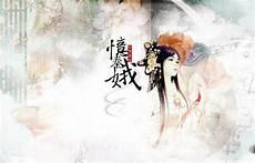 忆秦娥箫声咽全诗拼音