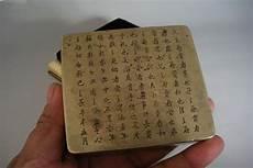 四柱八字长生十二宫论大运