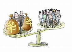 中国会不会再次革命