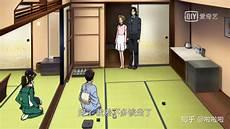 大冈红叶同人文