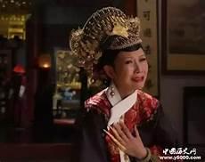 中国古代十大最美皇后