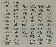 8字8句古诗大全