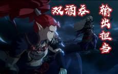 魂师最多有几个魂环