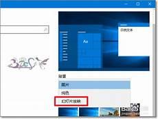 win10为什么不能玩祖玛