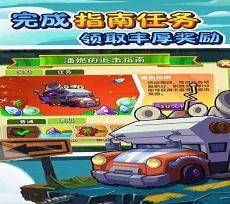 0阳光无冷却全5阶无限叠加