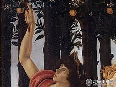 波提切利的代表作