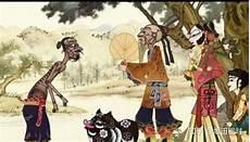 遂迷的遂是竟然还是终于