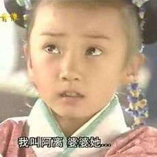 家有儿女大电影