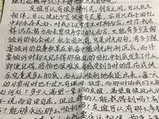 不同时期张大千水墨荷花
